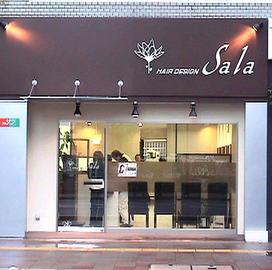 美容サラ JR西明石店 | 明石のヘアサロン 美容サラ JR西明石店 | 明石のヘアサロン