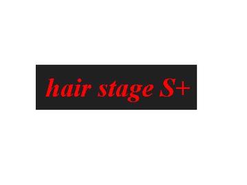 hair stage S+ 大久保店 | 明石のヘアサロン