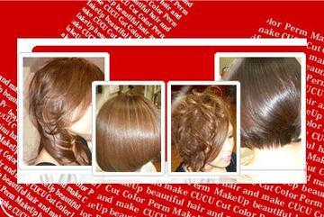 Hair&Make CUCU | 姫路のヘアサロン