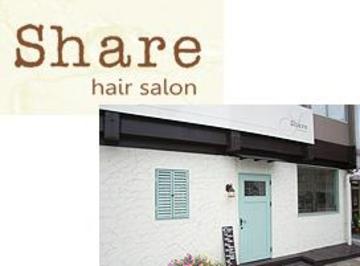 Ｓｈａｒｅ | 姫路のヘアサロン