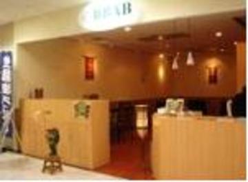 BBAB イオン姫路店 | 姫路のリラクゼーション