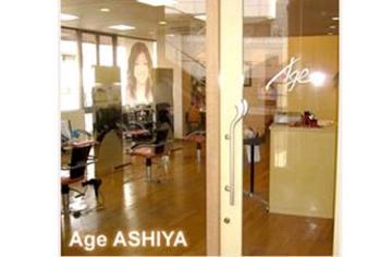 Age 芦屋店 | 芦屋のヘアサロン