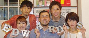 Edward's | 宝塚のヘアサロン