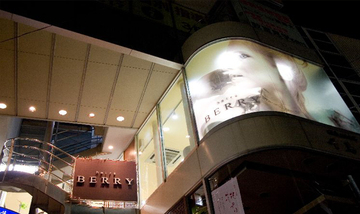 hairs BERRY　夙川店 | 西宮のヘアサロン