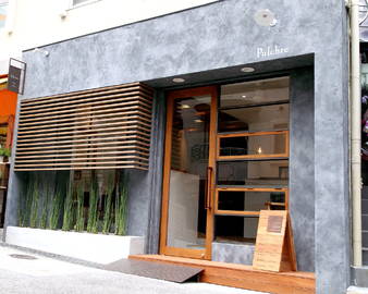 Pulchre | 西宮のヘアサロン