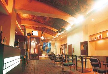 ＦＵＲＵＳＨＯ 西宮 | 西宮のヘアサロン