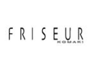 FRISEUR 本店～ヘアサロン～ | 西宮のヘアサロン