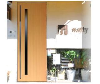 ビューティサロン・ナティ | 向日のヘアサロン