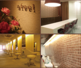 afeel | 河原町/木屋町/先斗町のヘアサロン afeel | 河原町/木屋町/先斗町のヘアサロン