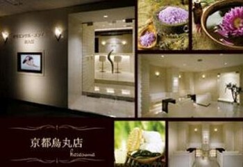 オリエンタル・スタイル 京都烏丸店 | 四条烏丸/五条/西院のエステサロン