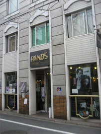 ＨＡＮＤＳ | 御池/御所/二条城のヘアサロン