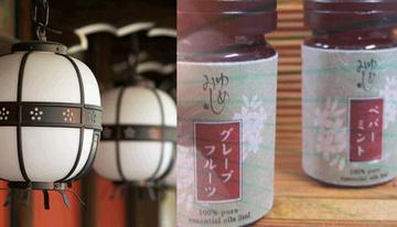 ゆめみし四条河原町店 | 河原町/木屋町/先斗町のリラクゼーション