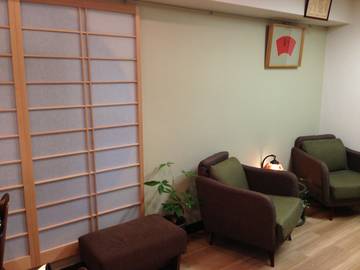 「彩 -IRODORI-」 烏丸サロン | 御池/御所/二条城のエステサロン