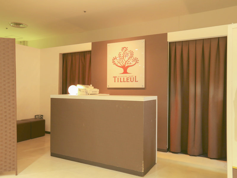 ＴＩＬＬＥＵＬ　（ティヨール）　京都ファミリー店 | 嵐山/嵯峨野/桂のリラクゼーション
