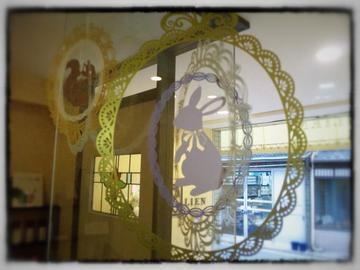 HAIR LIEN | 四条烏丸/五条/西院のヘアサロン