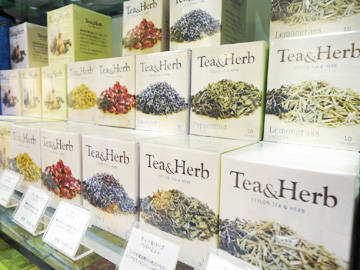 ナチュラルガーデン　京都ポルタ店 | 京都駅/東山七条のリラクゼーション