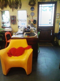 美よういん HaRvEST | 嵐山/嵯峨野/桂のヘアサロン