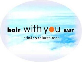 hair with you EAST | 嵐山/嵯峨野/桂のヘアサロン