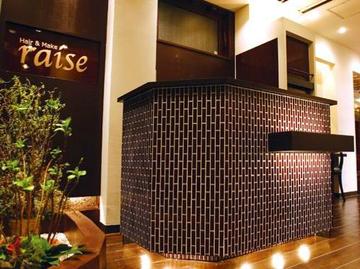 ＨＡＩＲ＆ＭＡＫＥ　ｒａｉｓｅ | 西陣/北野天満宮のエステサロン