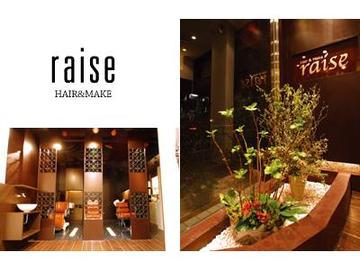 ＨＡＩＲ＆ＭＡＫＥ　ｒａｉｓｅ | 西陣/北野天満宮のエステサロン