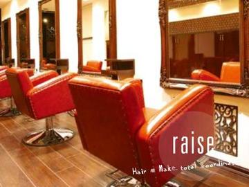 ＨＡＩＲ＆ＭＡＫＥ　ｒａｉｓｅ | 西陣/北野天満宮のエステサロン