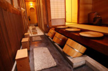 古式 | 西陣/北野天満宮のリラクゼーション