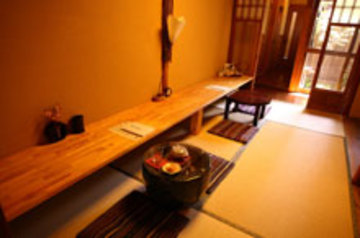 古式 | 西陣/北野天満宮のリラクゼーション