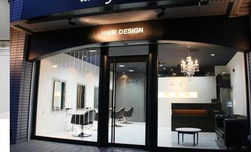 la clef | 西陣/北野天満宮のヘアサロン la clef | 西陣/北野天満宮のヘアサロン