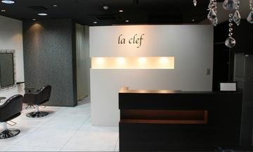 la clef | 西陣/北野天満宮のヘアサロン la clef | 西陣/北野天満宮のヘアサロン