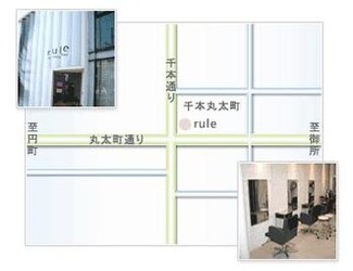 Rule千本丸太町店 ルールセンボンマルタマチテン 京都府 御池 御所 二条城 の美容院 美容室 ビューティーパーク