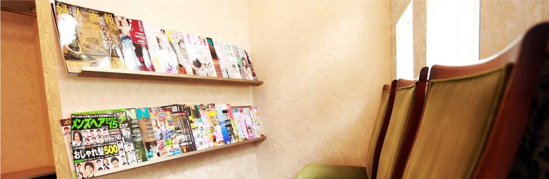 ヘアーサロンSMR2 | 嵐山/嵯峨野/桂のヘアサロン ヘアーサロンSMR2 | 嵐山/嵯峨野/桂のヘアサロン