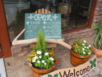 indigo | 京丹後のヘアサロン indigo | 京丹後のヘアサロン