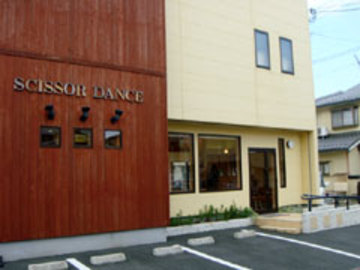 SCISSOR DANCE | 舞鶴のヘアサロン SCISSOR DANCE | 舞鶴のヘアサロン