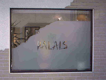 美容室パレ | 宇治のヘアサロン