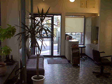 美容室パレ | 宇治のヘアサロン