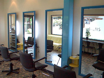 美容室パレ | 宇治のヘアサロン