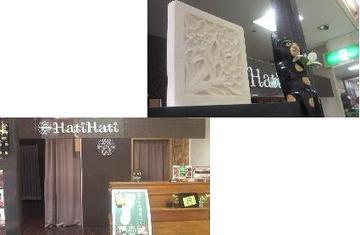 Hati Hati アピア店 | 東近江のリラクゼーション