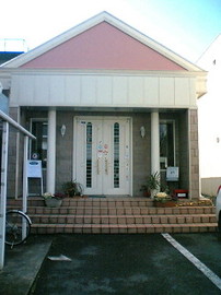 ベルジュバンスサロン美彫美容室 | 東近江のヘアサロン