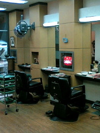 ベルジュバンスサロン美彫美容室 | 東近江のヘアサロン ベルジュバンスサロン美彫美容室 | 東近江のヘアサロン