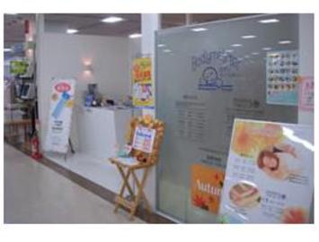 リラクゼーションハウス　ボディマイスター 西友水口店 | 甲賀のリラクゼーション