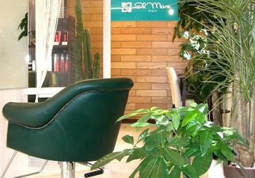 il mare hair | 栗東のヘアサロン