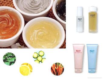 ピュア 西大寺2号店 | 奈良のエステサロン