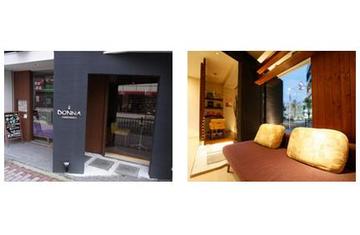 DONNA 新大宮店 | 奈良のヘアサロン DONNA 新大宮店 | 奈良のヘアサロン