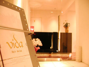 Hair Design Vida | 大和高田のヘアサロン