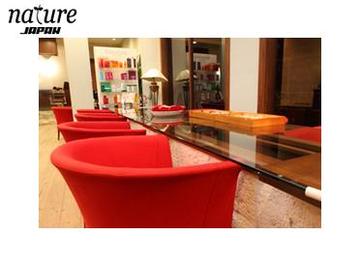 ｎａｔｕｒｅ ＪＡＰＡＮ | 香芝のヘアサロン