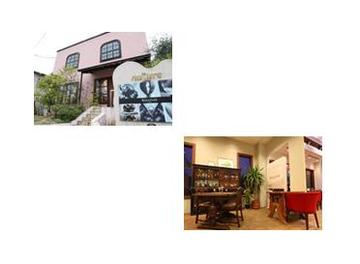 ｎａｔｕｒｅ ＪＡＰＡＮ | 香芝のヘアサロン