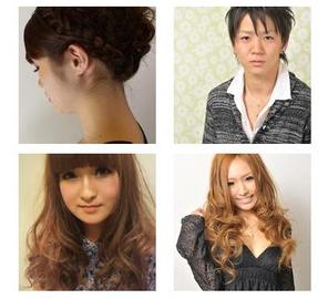 DONNA 真美ヶ丘店 | 香芝のヘアサロン