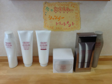 Ange hair | 和歌山のヘアサロン