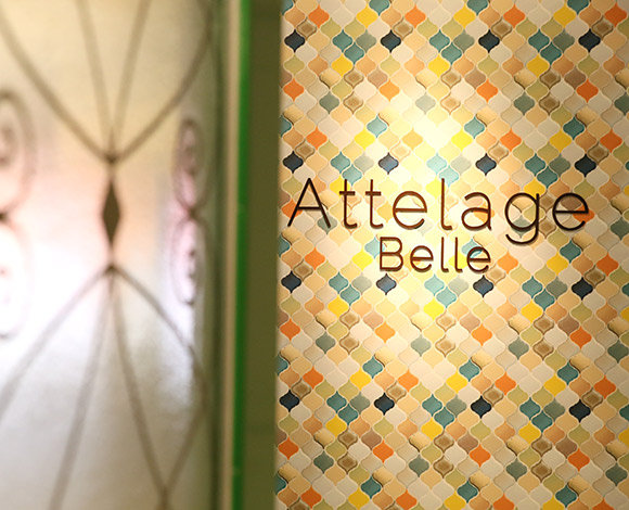 Attelage Bell | 和歌山のヘアサロン