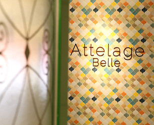 Attelage Bell | 和歌山のヘアサロン